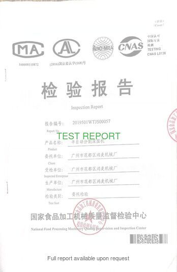 Test Report - Dough Divider Rounder (Part 1)