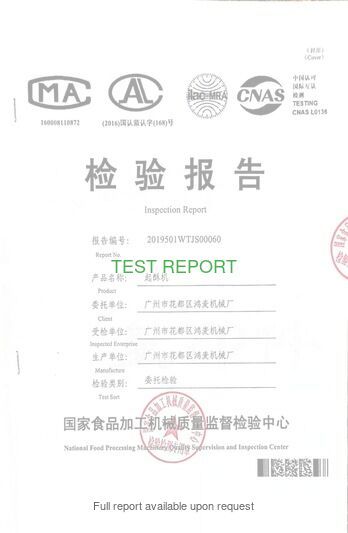 Test Report - Dough Sheeter (Part 1)