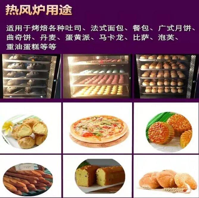 Commercial Electric Deck Oven Image 5